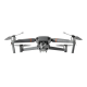 Квадрокоптер DJI Mavic 2 Enterprise Advanced (Universal Edition)