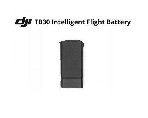 Аккумулятор DJI TB30 Intelligent Flight Battery для квадрокоптера DJI Matrice 30 Series