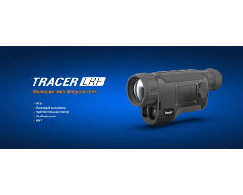 Тепловизор с дальномером CONOTECH Tracer 25 LRF Pro