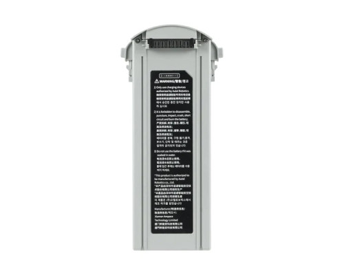 Батарея Autel EVO Max 4T Battery 8070mAh