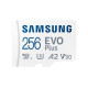 Карта памяти microSDXC UHS-I U3 Samsung EVO PLUS 256 ГБ