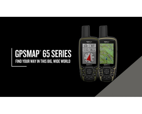 Навигатор Garmin GPSMAP 65s